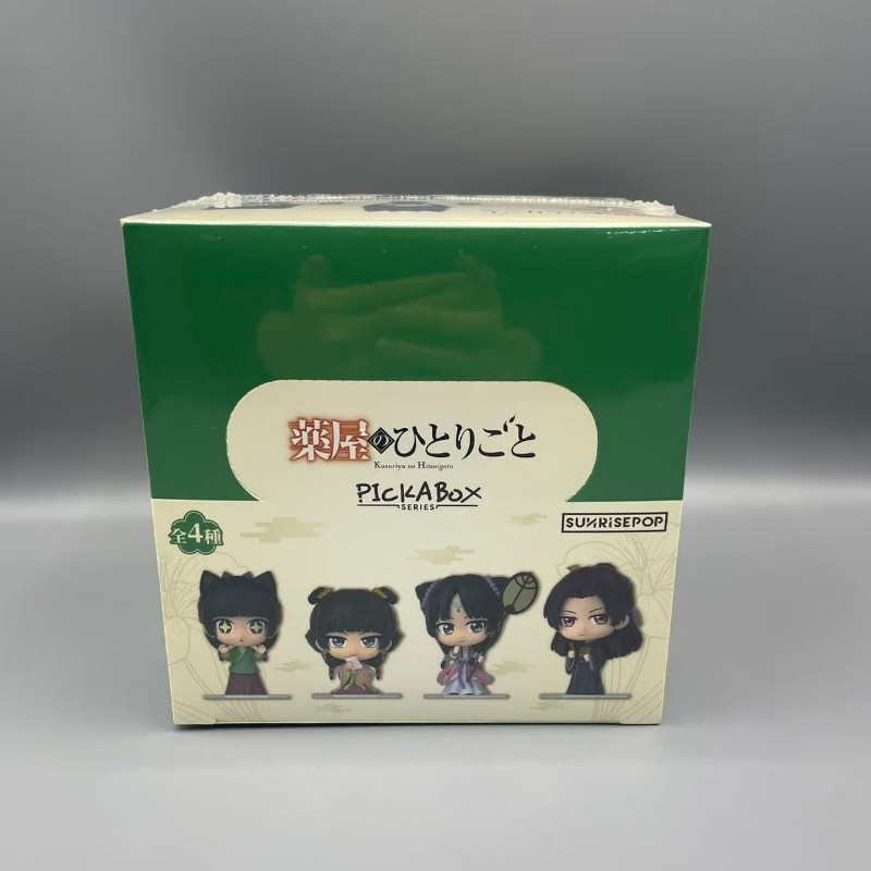 Nouvelle figurine originale Su - Ayurvedic & Herbal Wellness Kits avis et prix