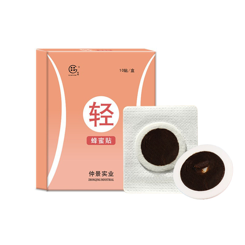 Patch de détox du nombril au m - Herbal Wellness Spa avis et prix